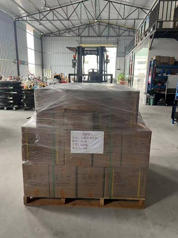 Concrete Vibrators and Drive Motors